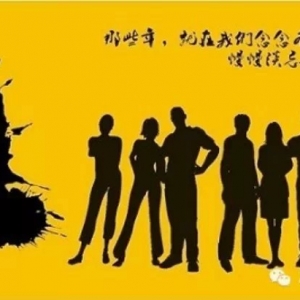 15本与青春有关的外国读物推荐