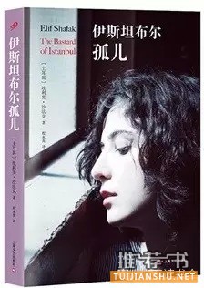 15本与青春有关的外国读物推荐