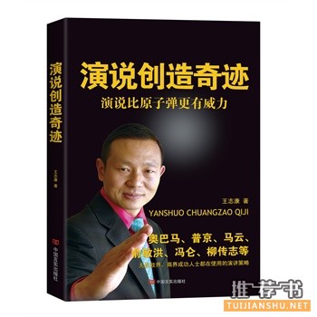2015年5月好看的书籍推荐