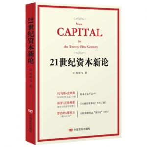 2015年5月好看的书籍推荐