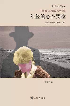 20本外国文学读物为啥这么火