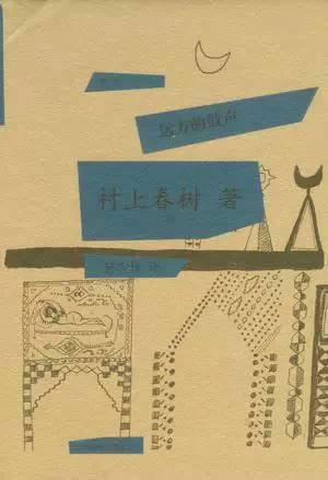 20本外国文学读物为啥这么火