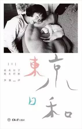 20本外国文学读物为啥这么火
