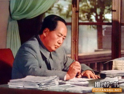 名人是如何读书的?名人读书方法欣赏