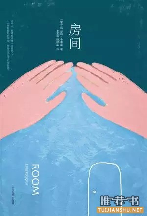 母亲节,有这些书可以轻轻拿起
