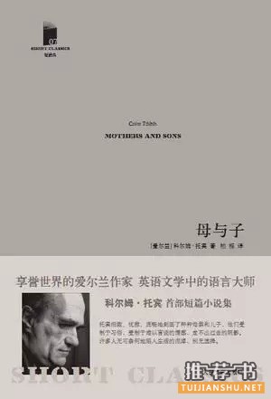 母亲节,有这些书可以轻轻拿起