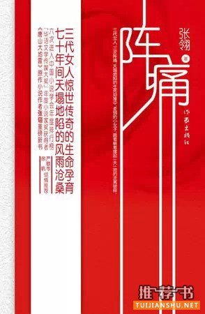 母亲节,有这些书可以轻轻拿起