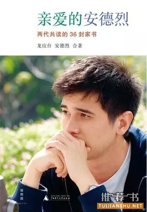 母亲节,有这些书可以轻轻拿起