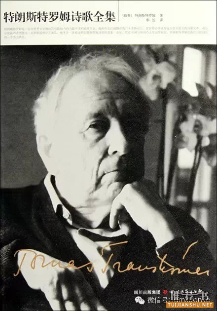 荐书 | 大学生应该读这些书