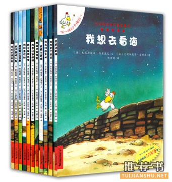傻瓜才让孩子看喜洋洋、熊出没