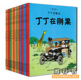 傻瓜才让孩子看喜洋洋、熊出没