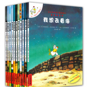 傻瓜才让孩子看喜洋洋、熊出没
