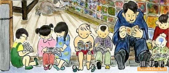 用童书开启阅读人生