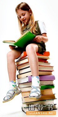 适合小学生阅读的100本课外好书