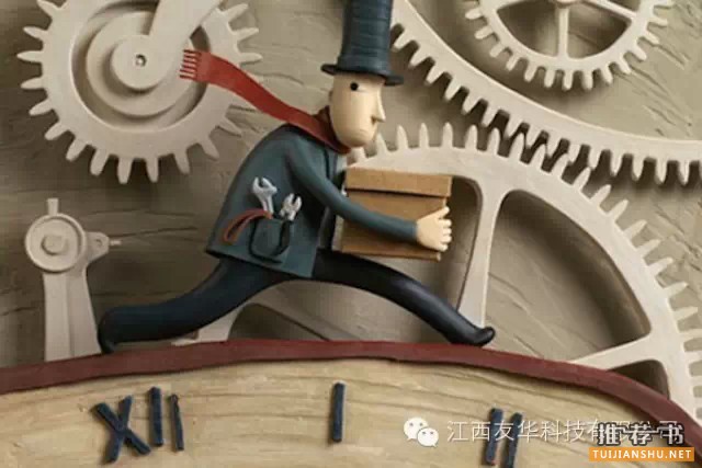 来读读这七本时间管理图书