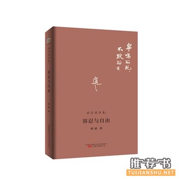 万卷出版公司2015年5月好看的书籍推荐