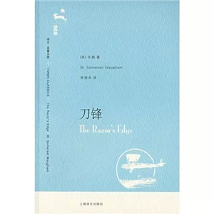 书单|谁的青春不迷茫?