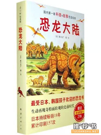 儿童节礼物准备好了吗?