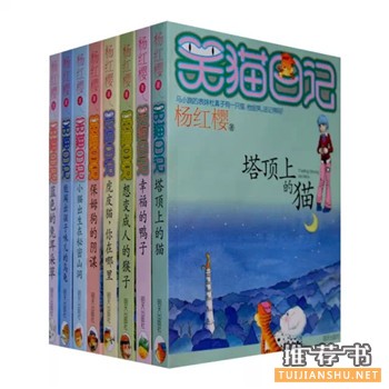 儿童节礼物准备好了吗?