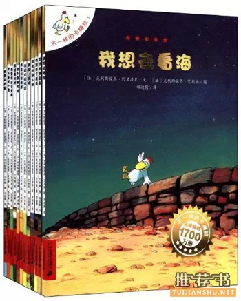 儿童节礼物准备好了吗?