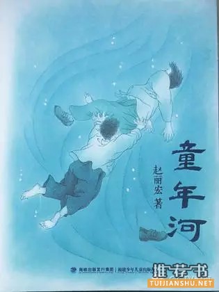 10本书带你找回童心,适合成年人读的童书推荐