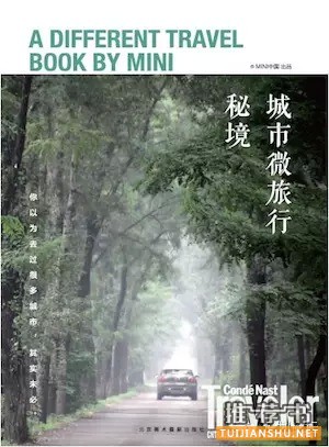 2015向营销企划人推荐的9本书