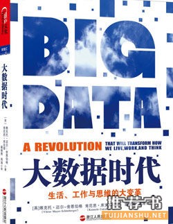 步入大学前读10本好书:冯友兰讲哲学 朱光潜谈读书