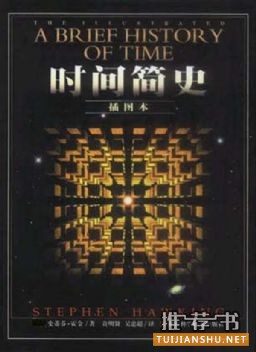 步入大学前读10本好书:冯友兰讲哲学 朱光潜谈读书