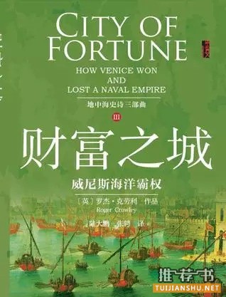 六月书单/2015年必读的国内外书单精选