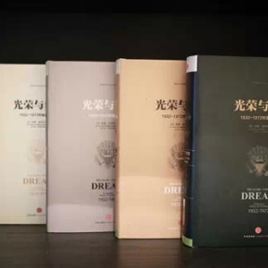 六月书单/2015年必读的国内外书单精选