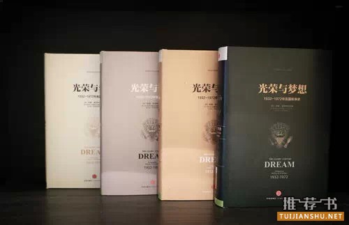 六月书单/2015年必读的国内外书单精选