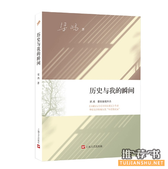六月书单/2015年必读的国内外书单精选