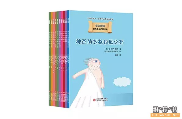 最适合青少年阅读的100本书推荐