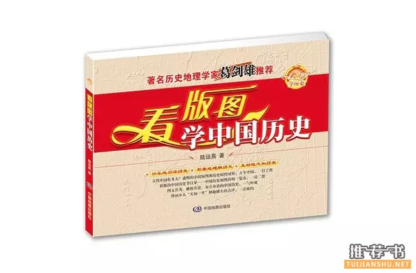 最适合青少年阅读的100本书推荐