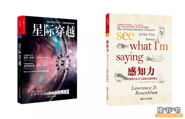 2015年高考题目,高考作文怎么写?这些书为你带来新视角