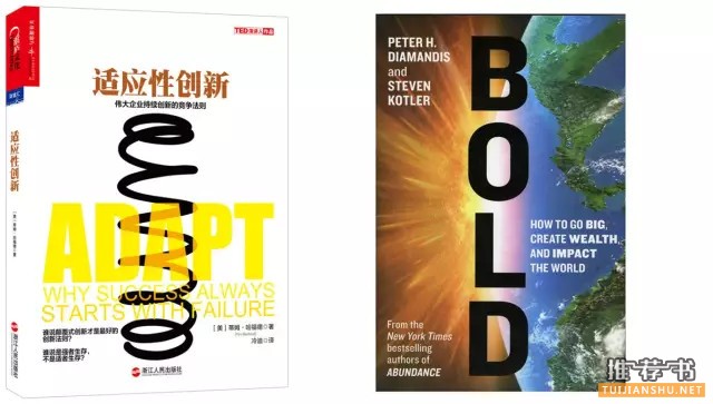 2015年高考题目,高考作文怎么写?这些书为你带来新视角