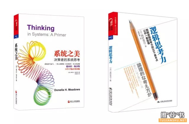 2015年高考题目,高考作文怎么写?这些书为你带来新视角