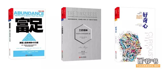 2015年高考题目,高考作文怎么写?这些书为你带来新视角