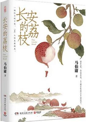 最适合凑单的10本书,又便宜又好