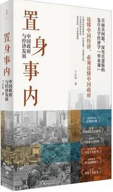 最适合凑单的10本书,又便宜又好