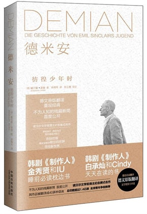 5本励志书籍推荐,燃起你的斗志