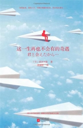 5本励志书籍推荐,燃起你的斗志