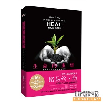 印刷工业出版社2015年5月好看的书籍推荐