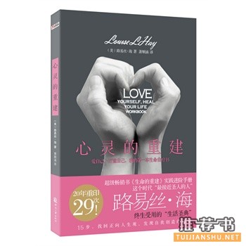 印刷工业出版社2015年5月好看的书籍推荐