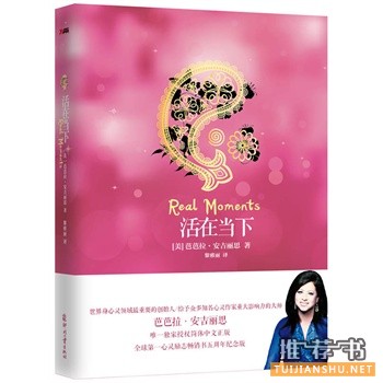 印刷工业出版社2015年5月好看的书籍推荐