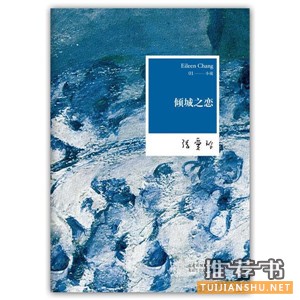 短篇小说也是极好的