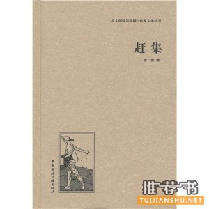 短篇小说也是极好的