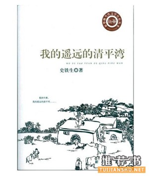 短篇小说也是极好的