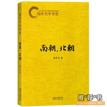 浙江文艺出版社2015年5月好看的书籍推荐
