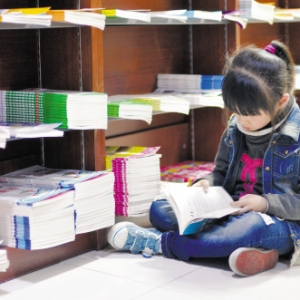 适合幼儿园看的好书推荐及理由
